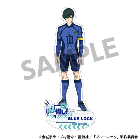 『ブルーロック』激推しアクリルスタンド vol.1 糸師 凛