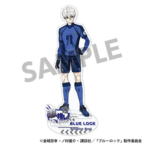『ブルーロック』激推しアクリルスタンド vol.1 凪 誠士郎