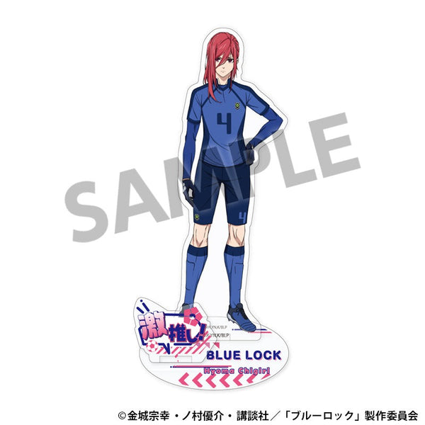 『ブルーロック』激推しアクリルスタンド vol.1 千切豹馬