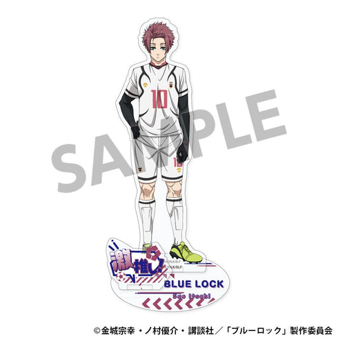 『ブルーロック』激推しアクリルスタンド vol.1 糸師 冴