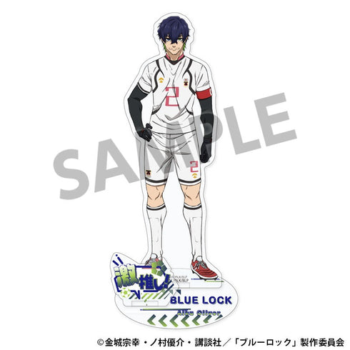 『ブルーロック』激推しアクリルスタンド vol.1 オリヴァ・愛空