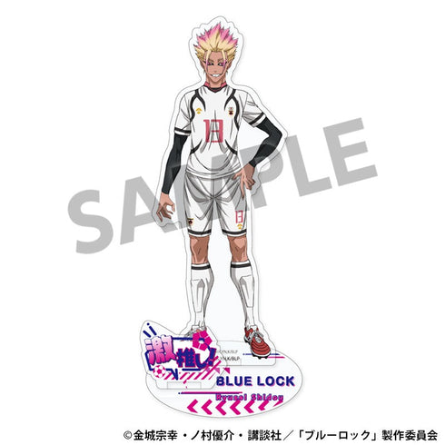 『ブルーロック』激推しアクリルスタンド vol.1 士道龍聖