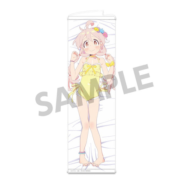 『お兄ちゃんはおしまい!』描き下ろしスリムタペストリー 緒山まひろ 水着 ver. A