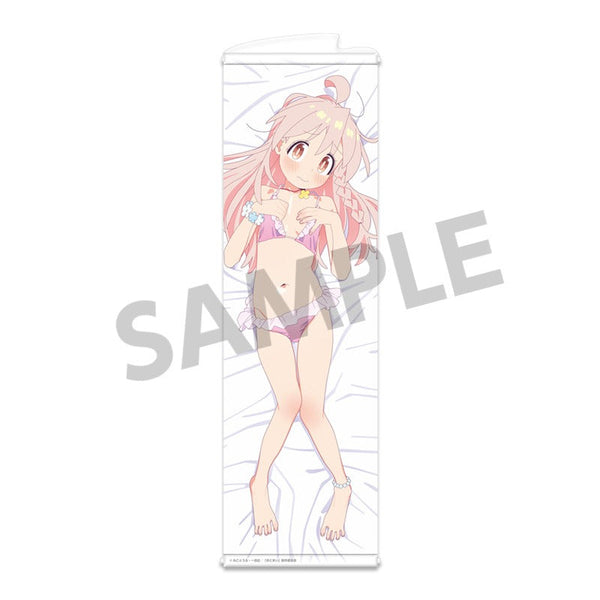 『お兄ちゃんはおしまい!』描き下ろしスリムタペストリー 緒山まひろ 水着 ver. B