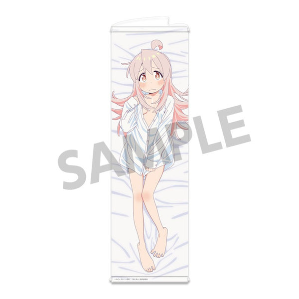 『お兄ちゃんはおしまい!』描き下ろしスリムタペストリー 緒山まひろ ワイシャツ ver. A