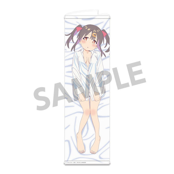 『お兄ちゃんはおしまい!』描き下ろしスリムタペストリー 緒山みはり ワイシャツ ver. A