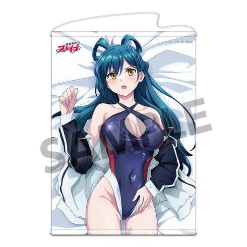 『魔都精兵のスレイブ』描き下ろしB2タペストリー 東日万凛 競泳水着 ver. A