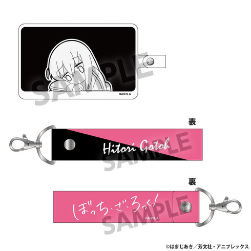 『ぼっち・ざ・ろっく!』フォンタブ&ストラップセット A