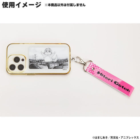 『ぼっち・ざ・ろっく!』フォンタブ&ストラップセット B