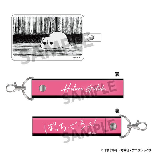 『ぼっち・ざ・ろっく!』フォンタブ&ストラップセット C