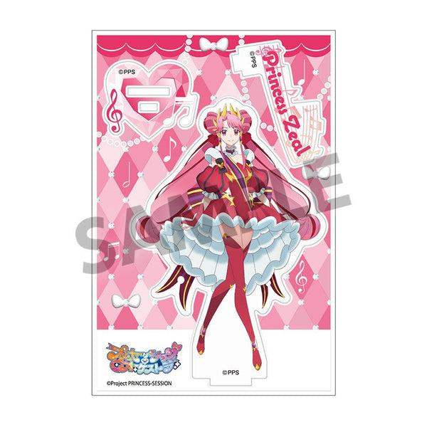 『プリンセッション・オーケストラ』アクリルスタンド プリンセス・ジール