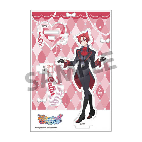 『プリンセッション・オーケストラ』アクリルスタンド カリスト