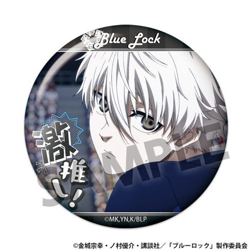 『ブルーロック』激推し缶バッジコレクション vol.7【BOX】