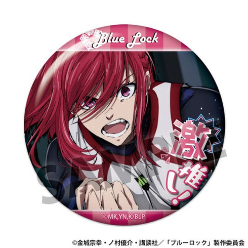 『ブルーロック』激推し缶バッジコレクション vol.7【BOX】
