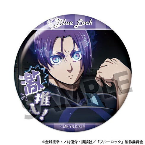 『ブルーロック』激推し缶バッジコレクション vol.7【BOX】