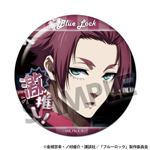 『ブルーロック』激推し缶バッジコレクション vol.7【BOX】