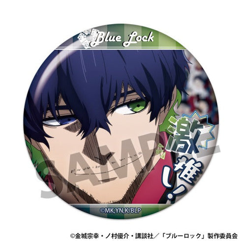『ブルーロック』激推し缶バッジコレクション vol.7【BOX】