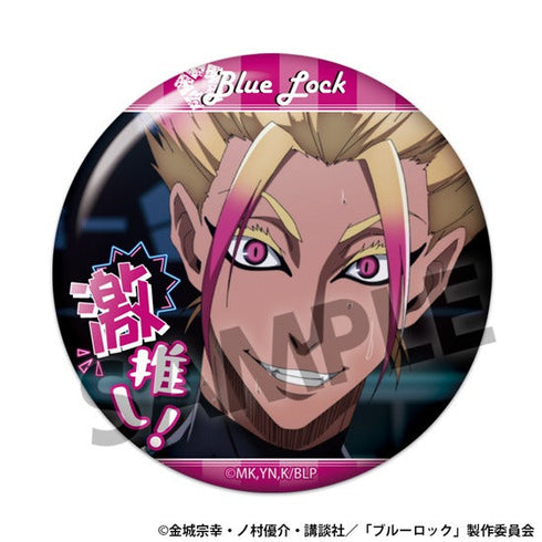 『ブルーロック』激推し缶バッジコレクション vol.7【BOX】