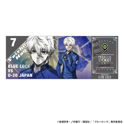 『ブルーロック』トレーディングホログラムチケット風カード【BOX】