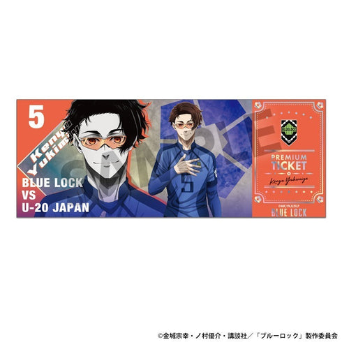 『ブルーロック』トレーディングホログラムチケット風カード【BOX】