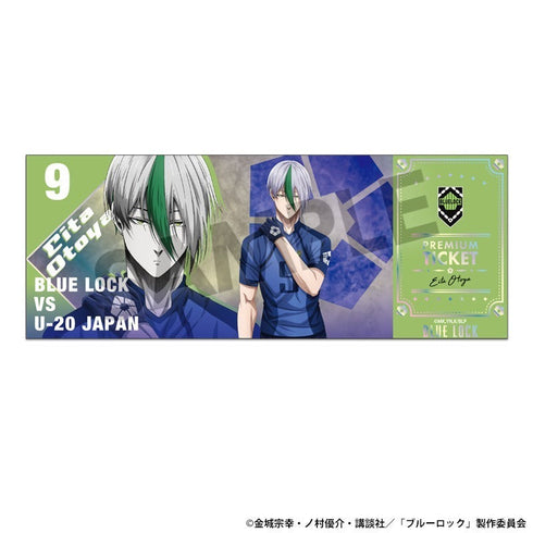 『ブルーロック』トレーディングホログラムチケット風カード【BOX】