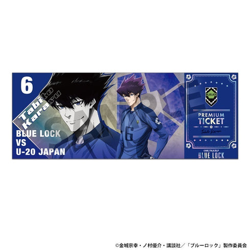 『ブルーロック』トレーディングホログラムチケット風カード【BOX】