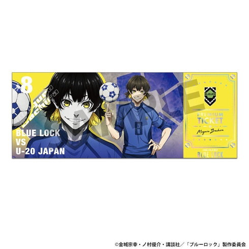 『ブルーロック』トレーディングホログラムチケット風カード【BOX】