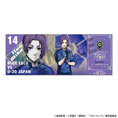 『ブルーロック』トレーディングホログラムチケット風カード【BOX】