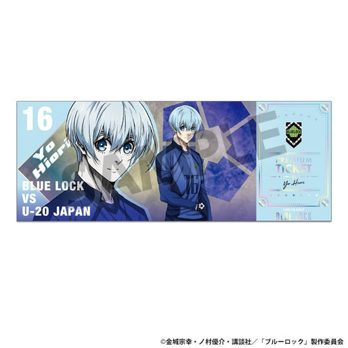 『ブルーロック』トレーディングホログラムチケット風カード【BOX】