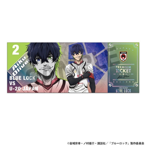 『ブルーロック』トレーディングホログラムチケット風カード【BOX】