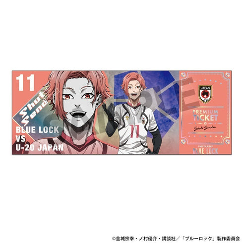 『ブルーロック』トレーディングホログラムチケット風カード【BOX】