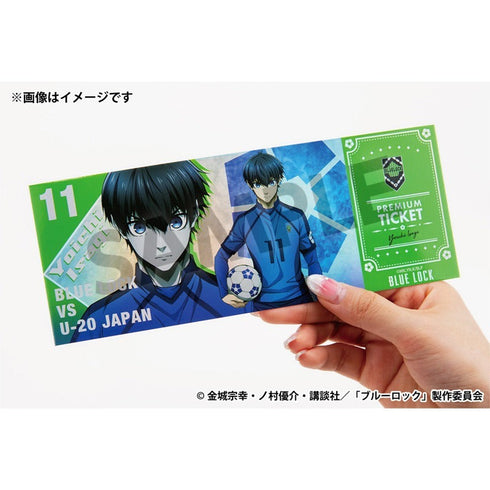 『ブルーロック』トレーディングホログラムチケット風カード【BOX】