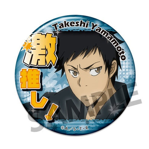 『家庭教師ヒットマンREBORN!』激推し缶バッジコレクション【BOX】