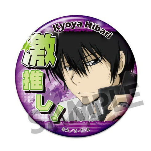 『家庭教師ヒットマンREBORN!』激推し缶バッジコレクション【BOX】