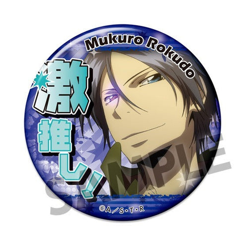 『家庭教師ヒットマンREBORN!』激推し缶バッジコレクション【BOX】