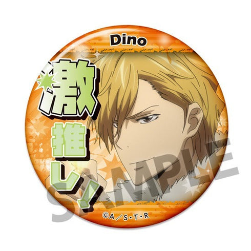 『家庭教師ヒットマンREBORN!』激推し缶バッジコレクション【BOX】