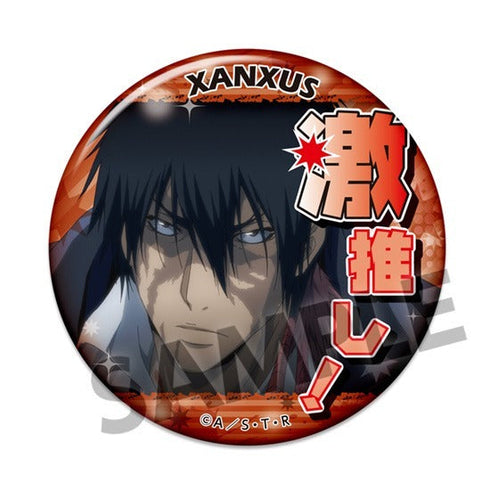 『家庭教師ヒットマンREBORN!』激推し缶バッジコレクション【BOX】