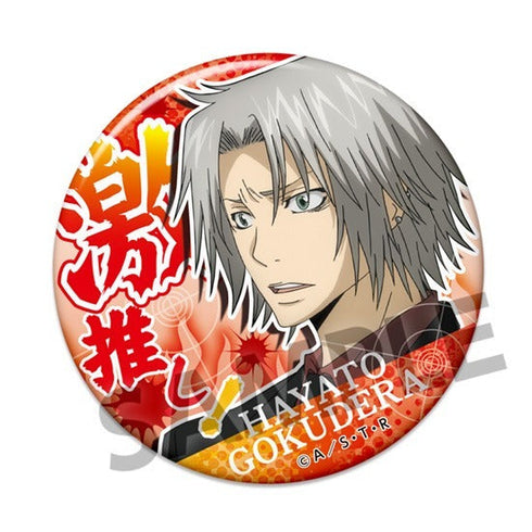 『家庭教師ヒットマンREBORN!』激推し缶バッジコレクション vol.2【BOX】