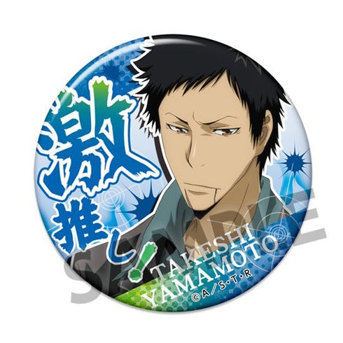 『家庭教師ヒットマンREBORN!』激推し缶バッジコレクション vol.2【BOX】