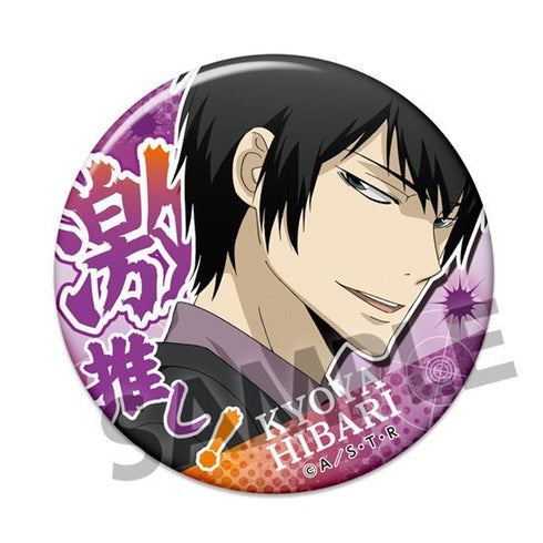 『家庭教師ヒットマンREBORN!』激推し缶バッジコレクション vol.2【BOX】