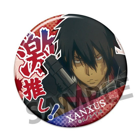 『家庭教師ヒットマンREBORN!』激推し缶バッジコレクション vol.2【BOX】