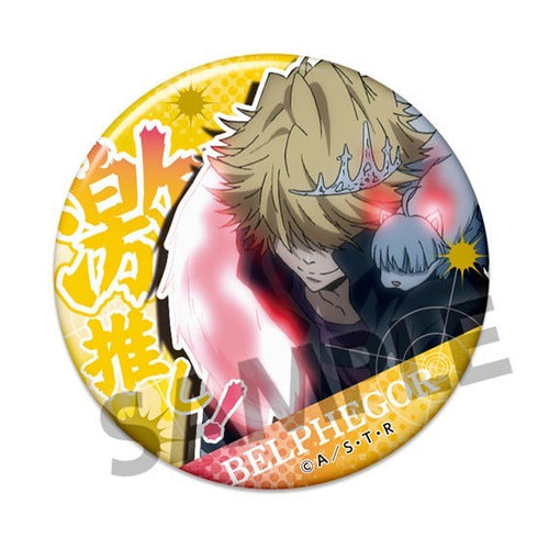 『家庭教師ヒットマンREBORN!』激推し缶バッジコレクション vol.2【BOX】