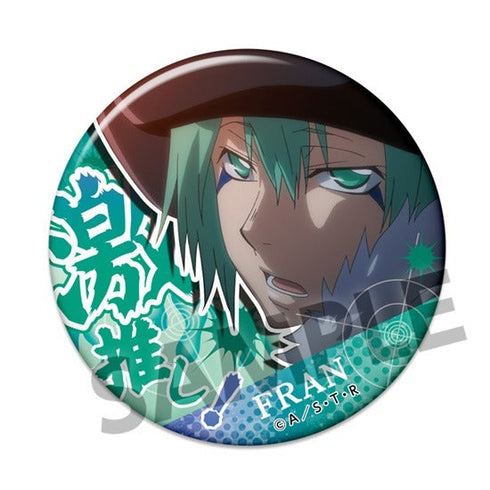 『家庭教師ヒットマンREBORN!』激推し缶バッジコレクション vol.2【BOX】