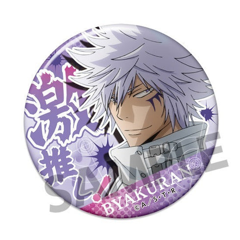 『家庭教師ヒットマンREBORN!』激推し缶バッジコレクション vol.2【BOX】