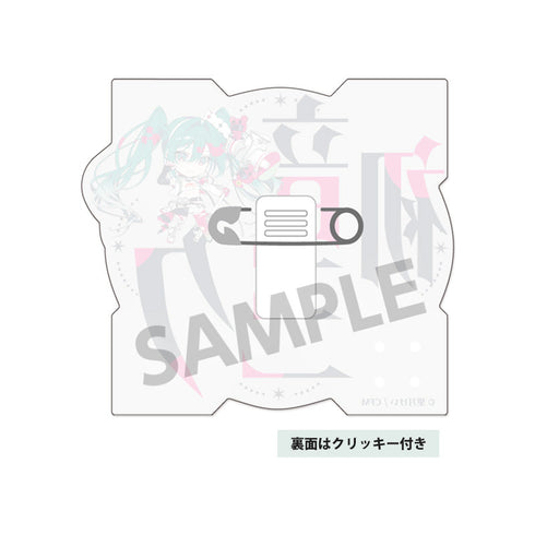 『レーシングミク』2025Ver. ねんどろいどぷらす キービジュアル1 Ver. おなまえアクリルバッジ