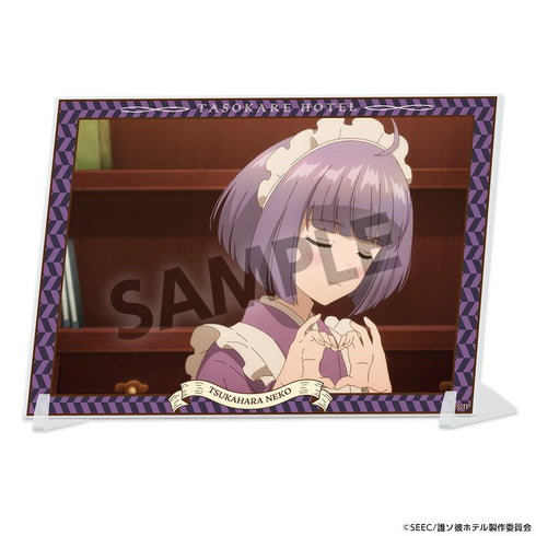 『誰ソ彼ホテル』A6ビジュアルアクリルプレート 塚原音子