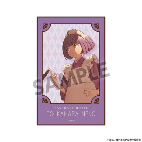 『誰ソ彼ホテル』インスタントフォト風ステッカー 塚原音子