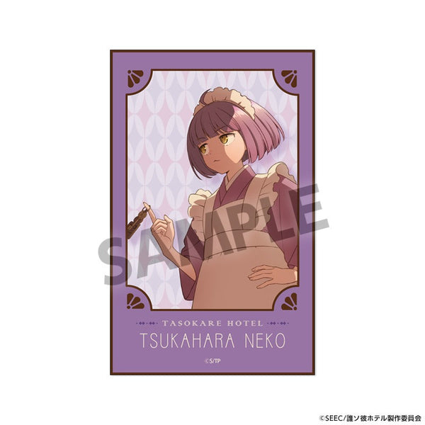 『誰ソ彼ホテル』インスタントフォト風ステッカー 塚原音子