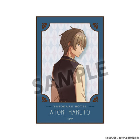 『誰ソ彼ホテル』インスタントフォト風ステッカー 阿鳥遥斗