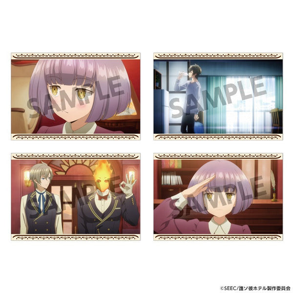 『誰ソ彼ホテル』ポストカードセット A
